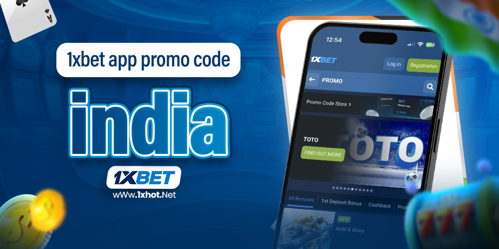 1xbet app promo code india