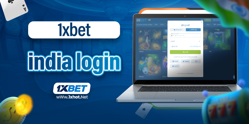 1xbet india login