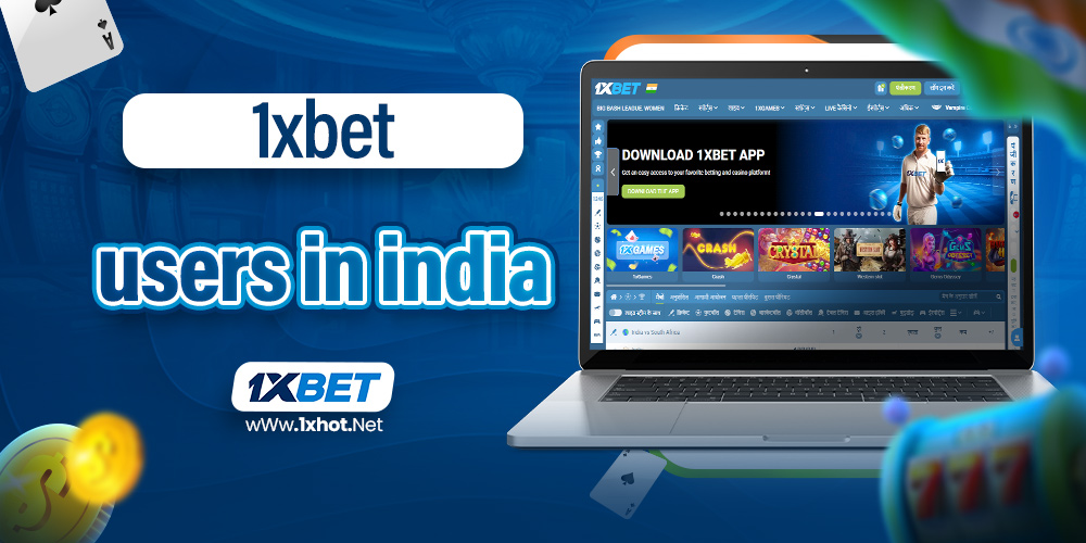 1xbet users in india